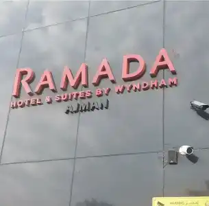 Ramada & Suites by Wyndham Ajman - 16