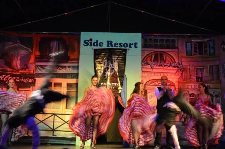 Side Resort Annex - 29