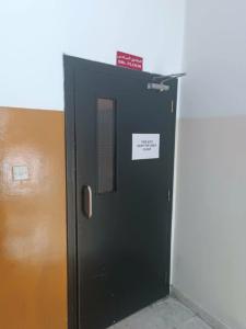 Golden Tulip Deira - 35