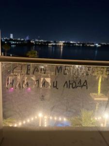 Royal M Abu Dhabi by Gewan - 47