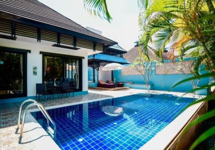 Ramada by Wyndham Aonang Krabi - 85