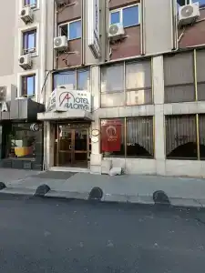 Avlonya - 2
