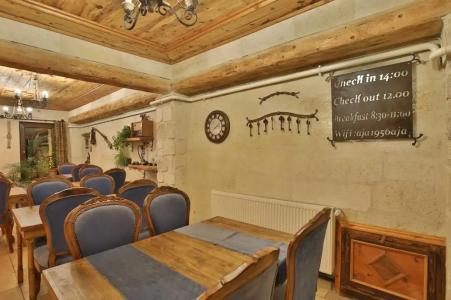 Aja Cappadocia Cave - 21