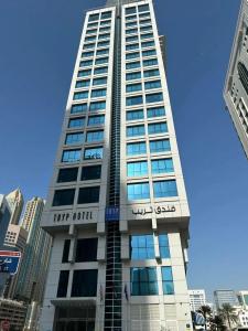 Tryp by Wyndham Abu Dhabi City Center - 40