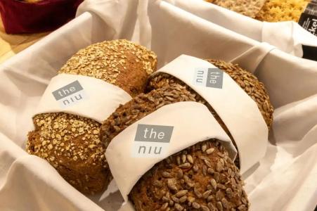 Holiday Inn - the niu, Hop Forchheim by IHG - 9