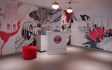 Radisson Red, Dubai Silicon Oasis - 96