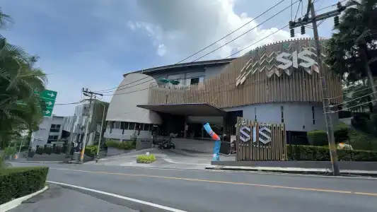 The SIS Kata, Resort - SHA Plus - 1