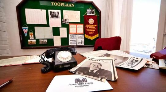 Original Sokos Viru - 33