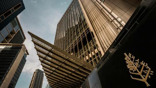 Four Seasons Dubai International Financial Centre - 97