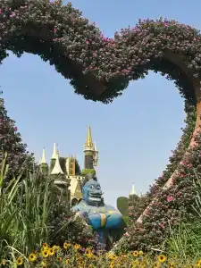 Holiday International - 75