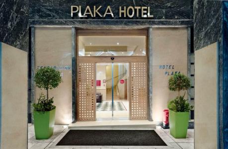 Plaka - 10