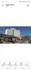 Oceanic Khorfakkan Resort & Spa - 86