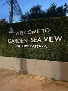 Garden Sea View Resort - 3