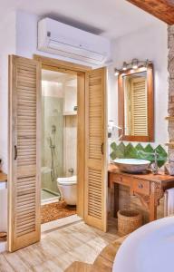 Cumbali Konak (Adults Only +12) - 32