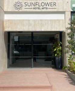 Апарт-отель Sunflower - 1