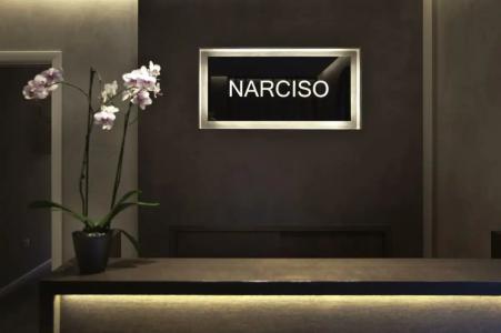 Giardino Dei Pini - 28