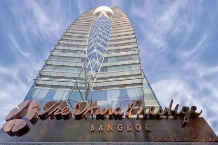 The Okura Prestige Bangkok - 2