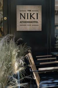 Niki Athens - 5