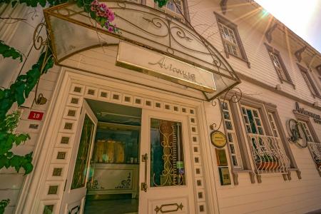 Avicenna Sultanahmet - 47