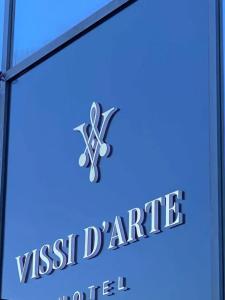Boutique Vissi d'Arte - 6