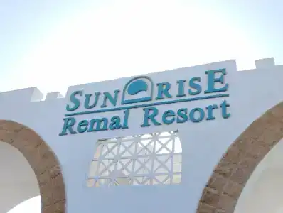 Sunrise Remal Resort - 22