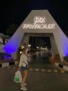 Fayrouz Resort - 8