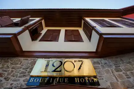 1207 Special Class - 4