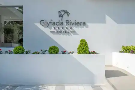 Glyfada Riviera - 2