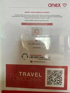 Movenpick Waterpark Resort & Spa Soma Bay - 81