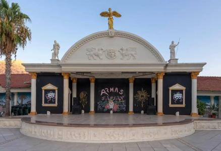 Armas Kaplan Paradise - 82