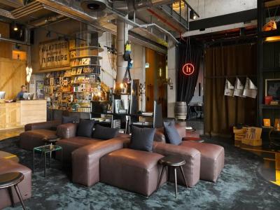 25hours Hamburg HafenCity - 93