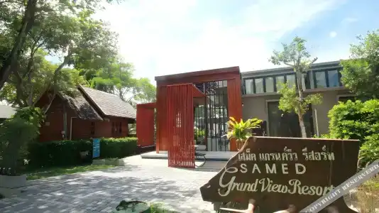 Samed Grandview Resort - 5