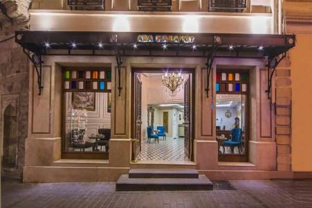 Ada Karakoy - Special Category - 92