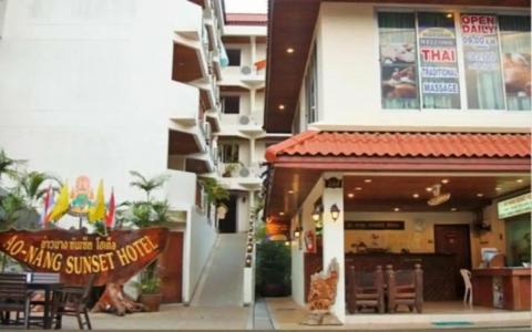 Aonang Sunset - SHA Extra Plus - 9