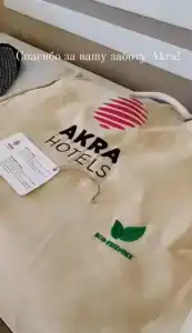 Akra Kemer - Ultra All Inclusive - 36