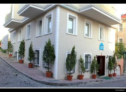 Sultanahmet Cesme - 67