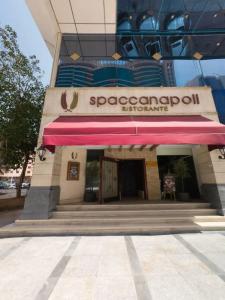 Millennium Downtown Abu Dhabi - 80