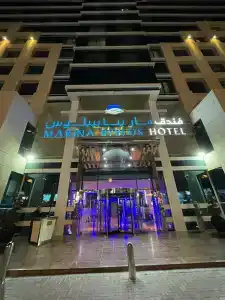 Marina Byblos - 1