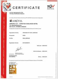 Airotel Stratos Vassilikos - 66