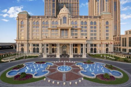 Habtoor Palace Dubai, LXRs & Resorts - 49