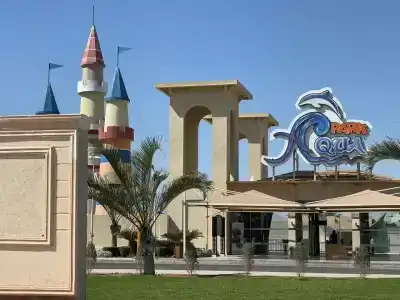 Pickalbatros Aqua Park Sharm El Sheikh - 17