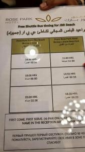 Rose Park Al Barsha - 29