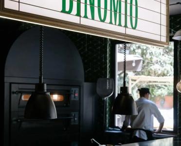 Mercure Roma Corso Trieste - 27