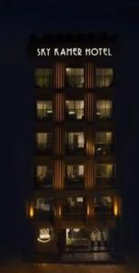 Sky Kamer Antalya - 5