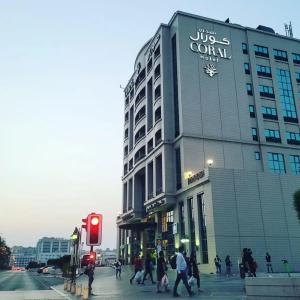 Coral Dubai Deira - 10