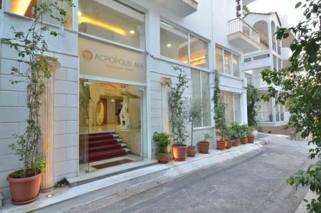 Acropolis Ami Boutique - 69