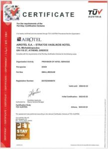 Airotel Stratos Vassilikos - 12