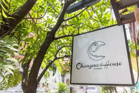 Changmoi House (Little Village) - 4