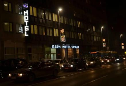 Srbija Garden Ex Garni - 11