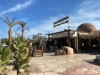 Amar Sina Boutique Egyptian Village - 63